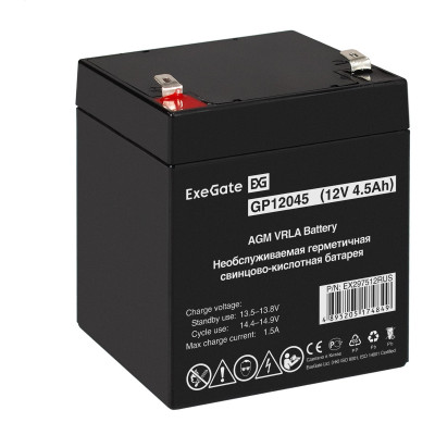 Аккумуляторная батарея EXEGATE GP12045 F2