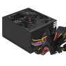 Блок питания 450W EXEGATE 450PPX EX221640RUS-S