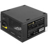 Блок питания 550W EXEGATE 550PPE ATX, APFC, SC, КПД 80% (80 PLUS) EX282076RUS